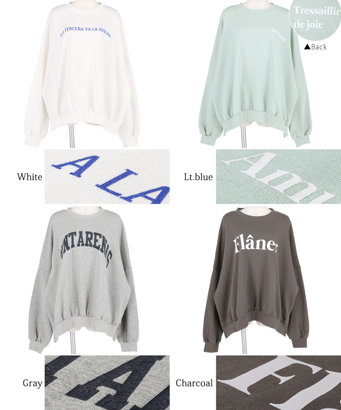 カラーバリエーション