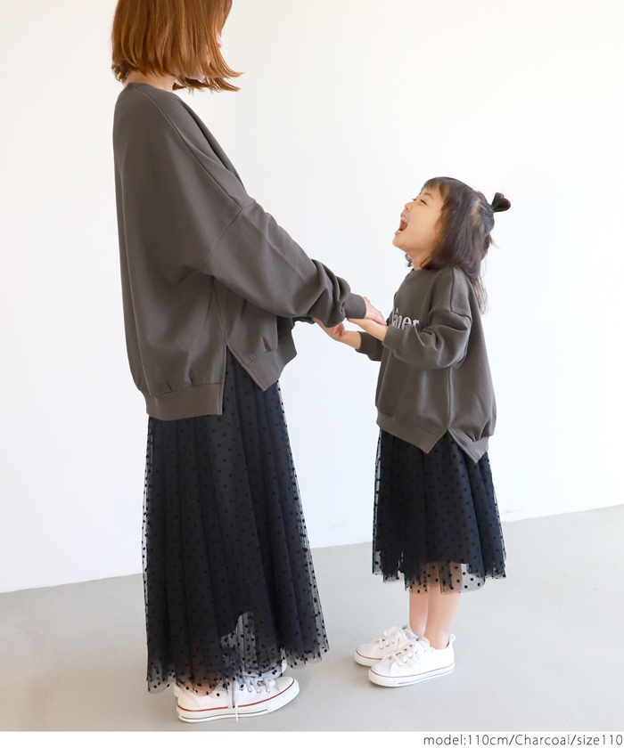 親子で使えるロゴスウェット