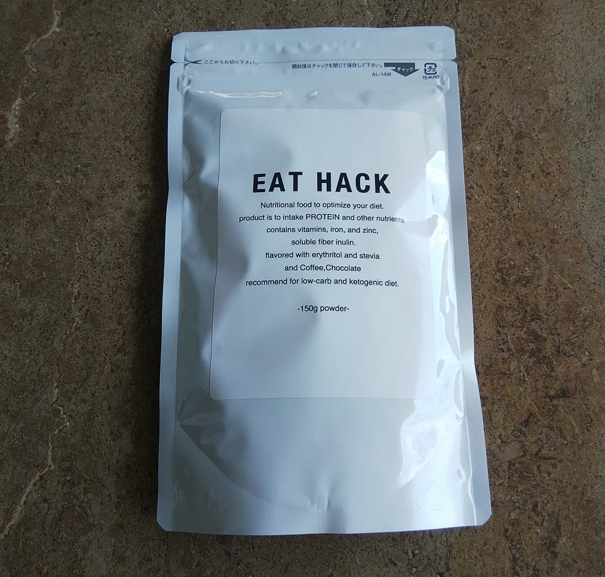 EAT HACK(イートハック)