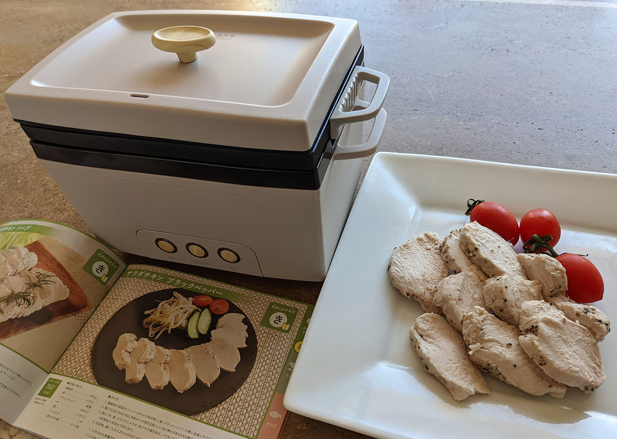 サラダチキンメーカー