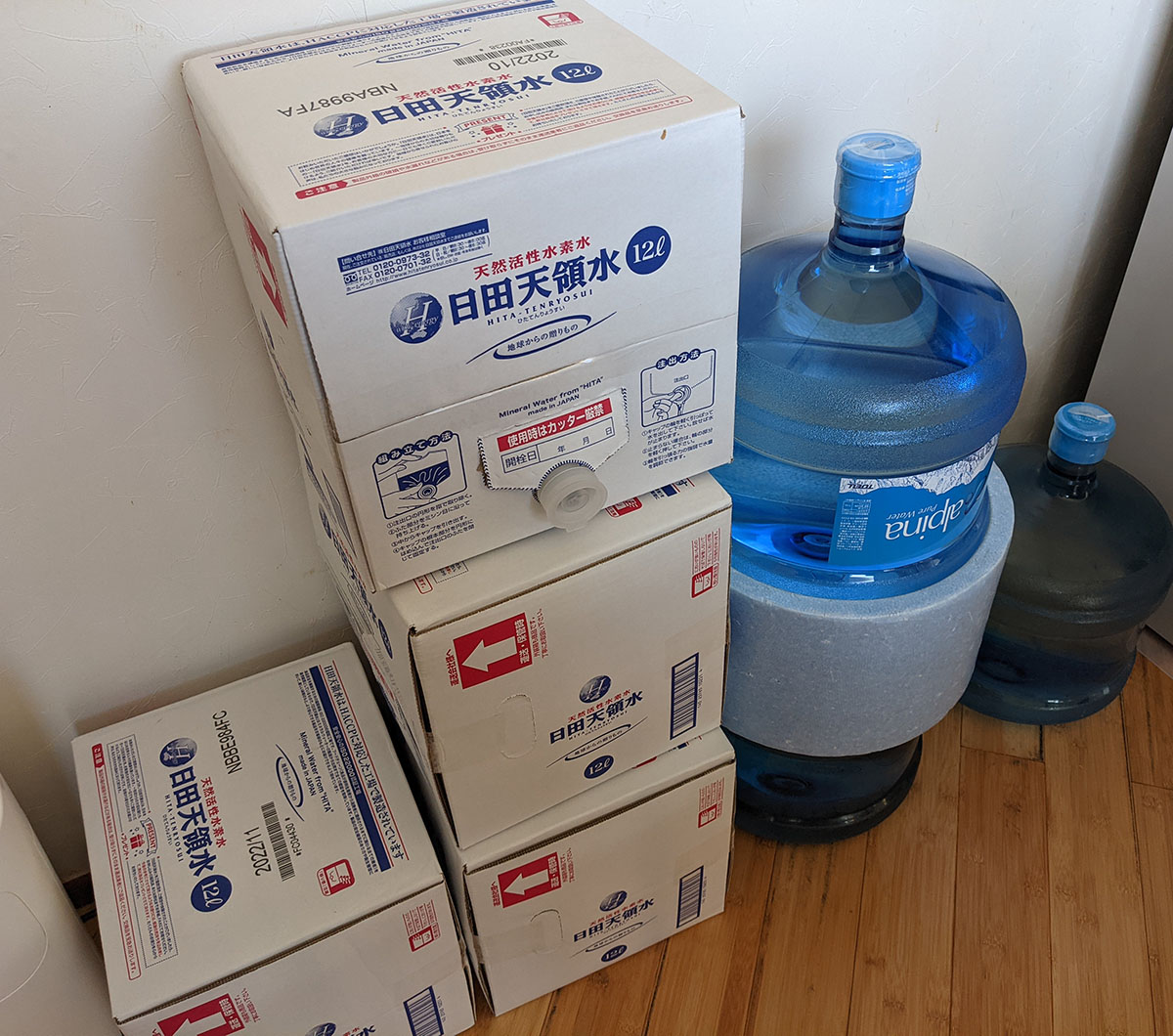 天然水素水の箱