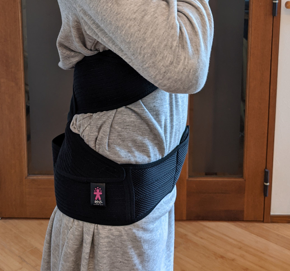 横から見たところ