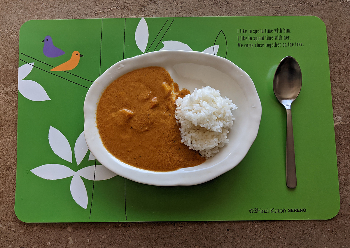 無印良品 素材を生かしたカレー プラウンマサラ(海老のクリーミーカレー)