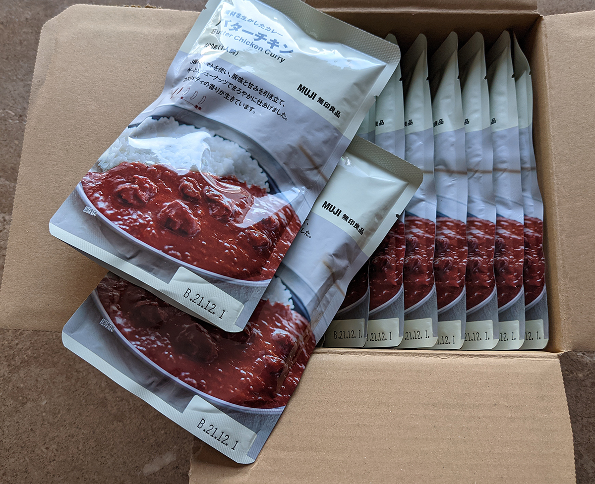 無印良品 素材を生かしたカレー バターチキン10個入り