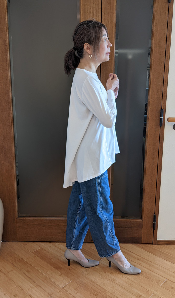 サイドスタイル