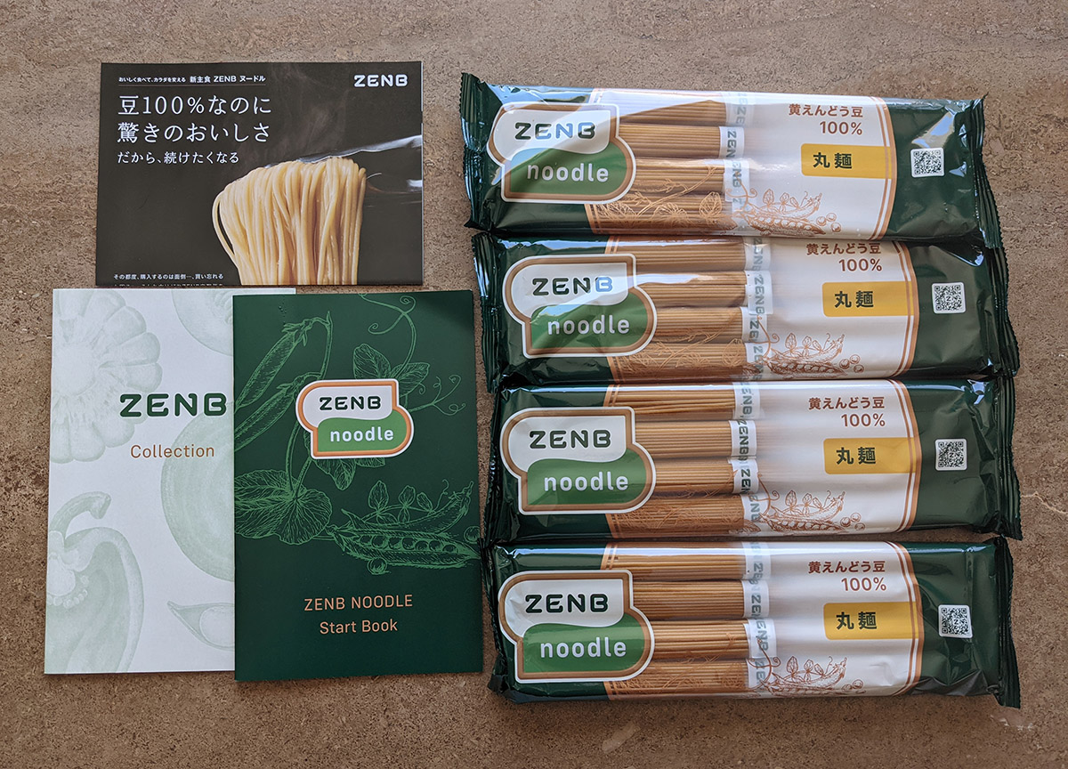 ZENB NOODLE