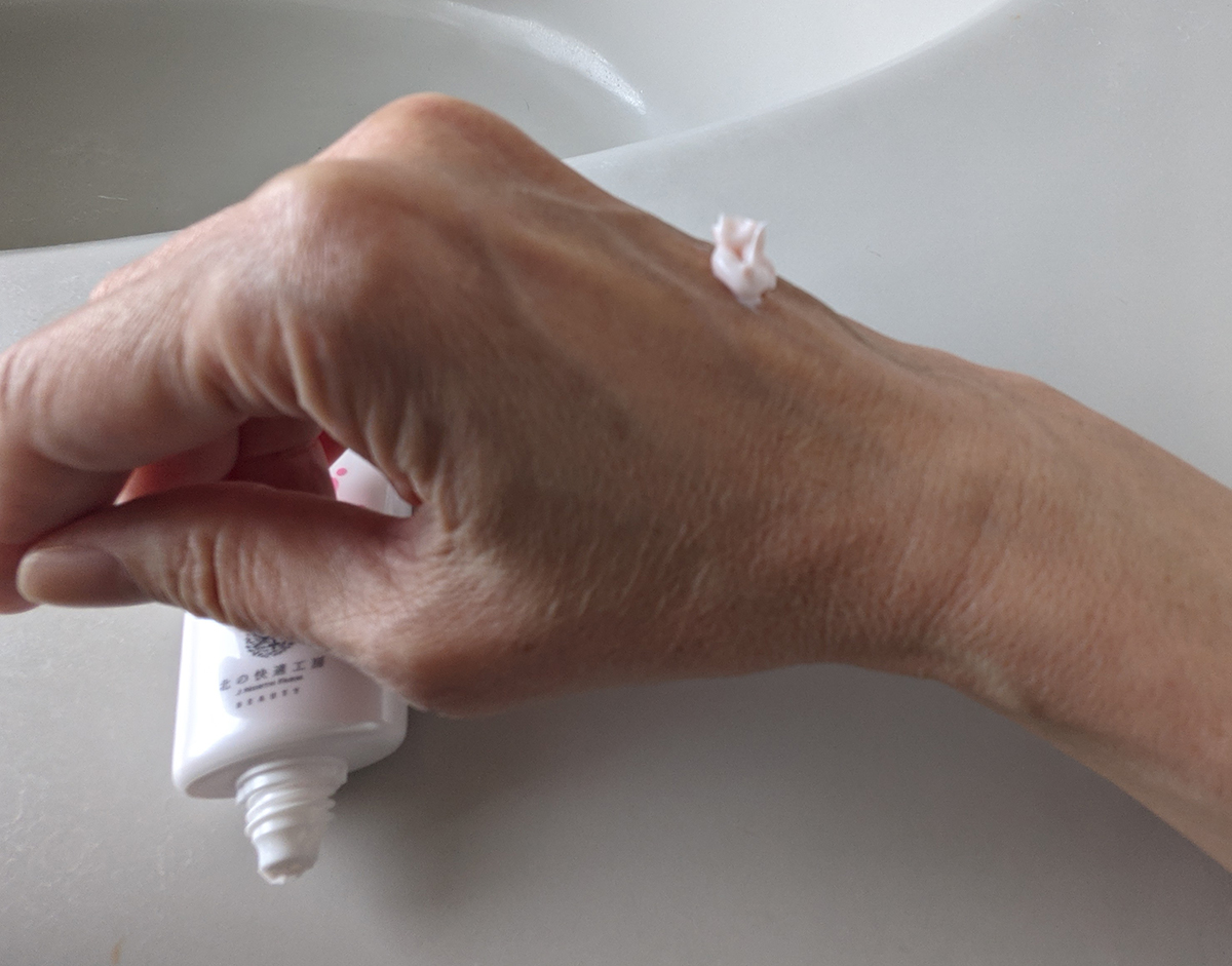 ハンドピュレナ