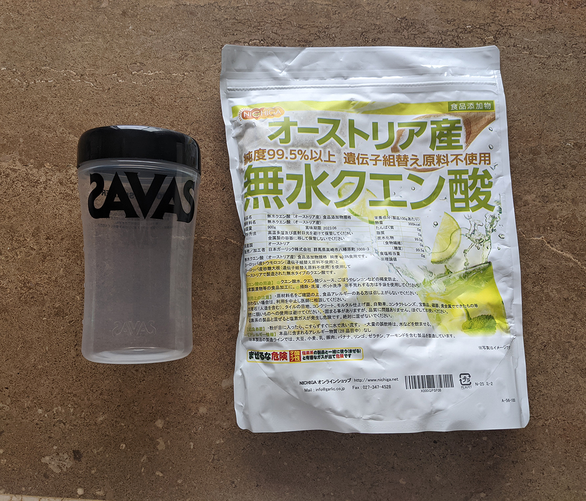 クエン酸とシェイカー