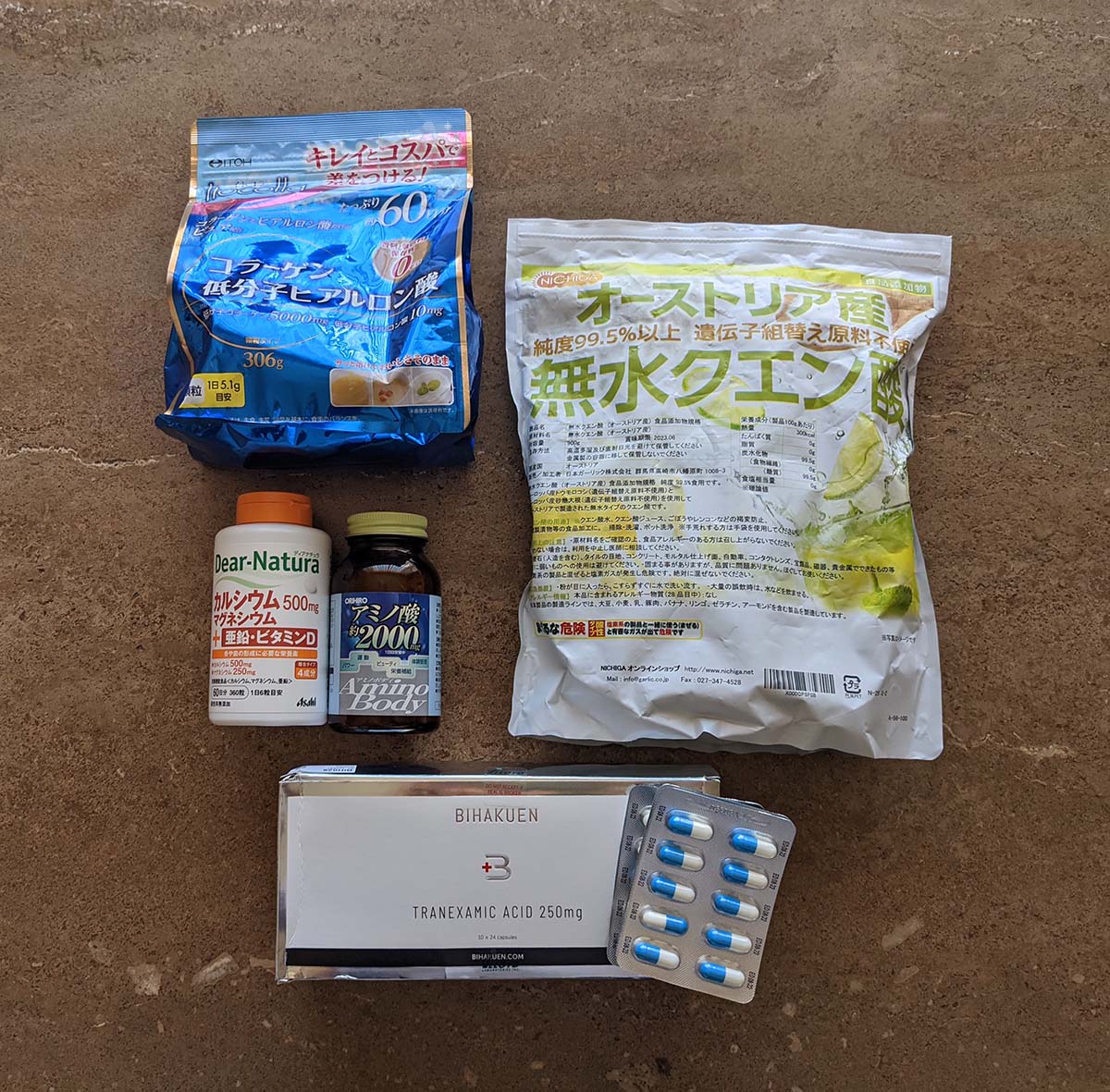 左上からイトコラ、ディアナチュラ、アミノボディ、NICHIGA、トラネキサム酸