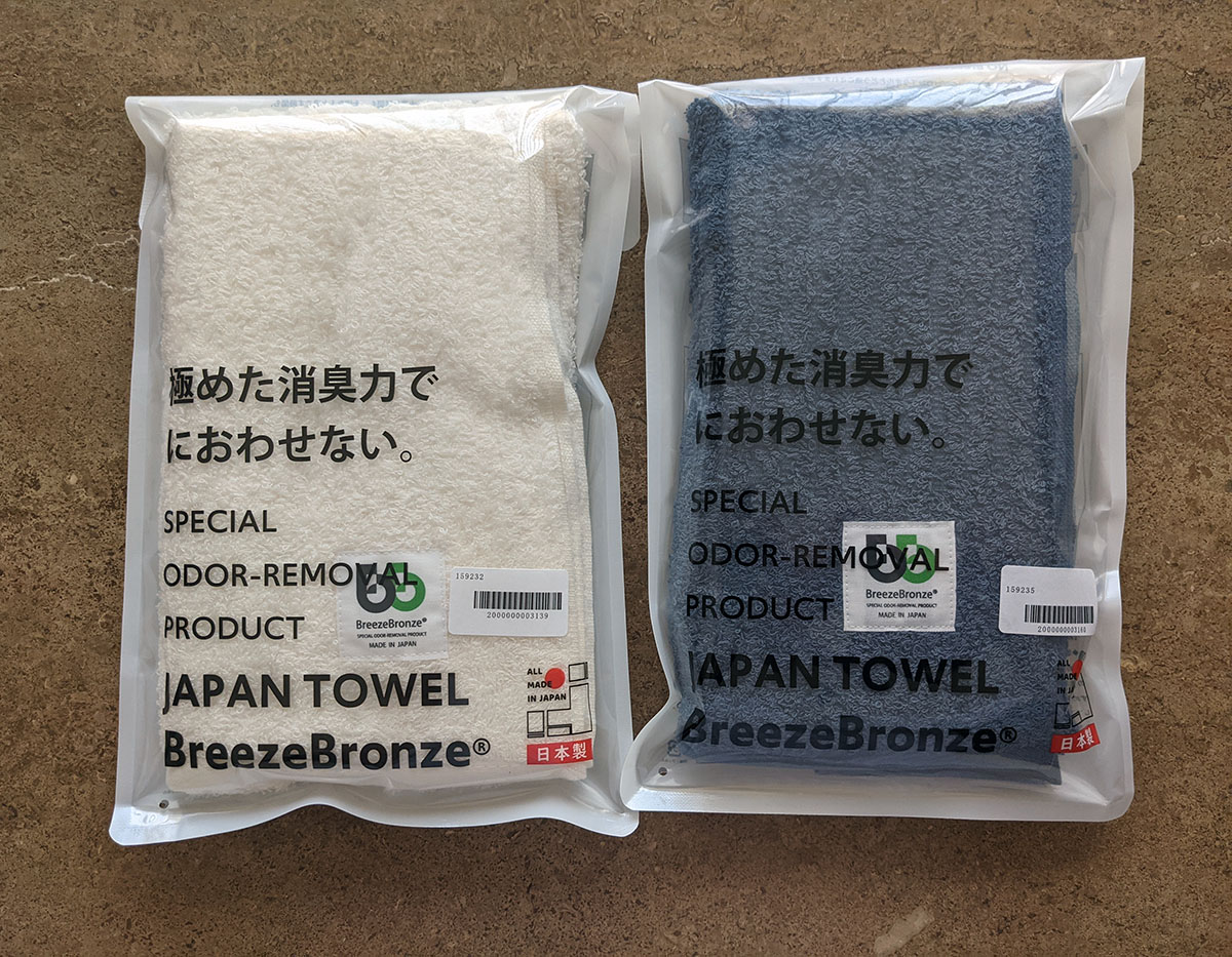 Breeze Bronzeのパッケージ