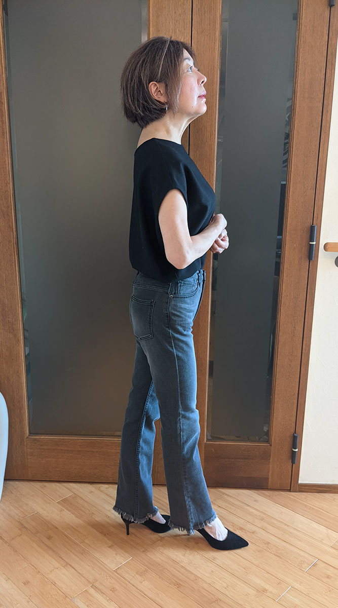 サイドスタイル