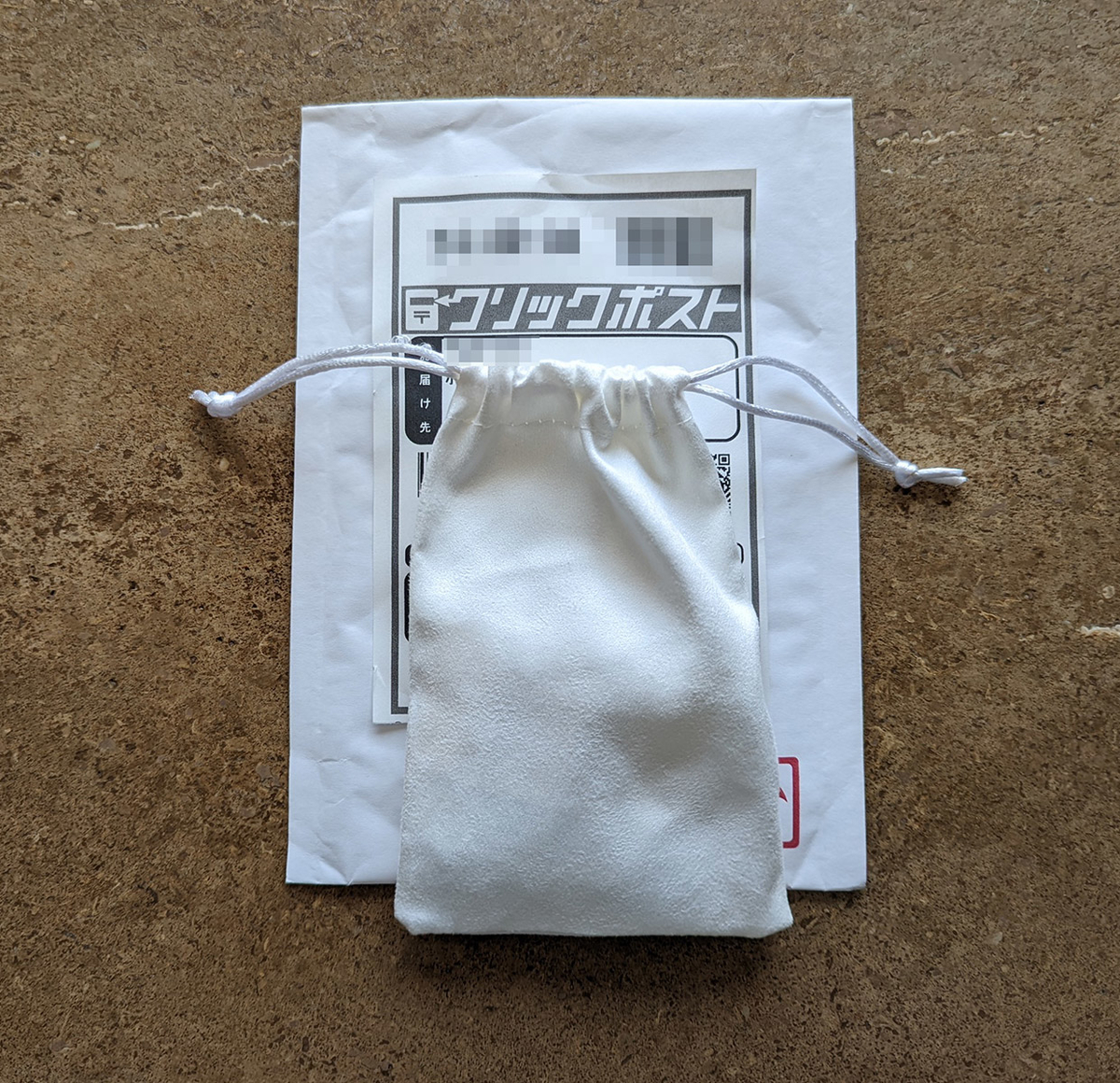 クリックポスト