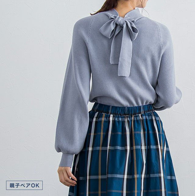バックリボンリブニット