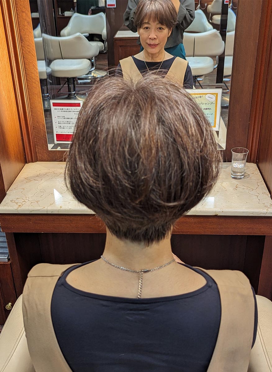 バックスタイル