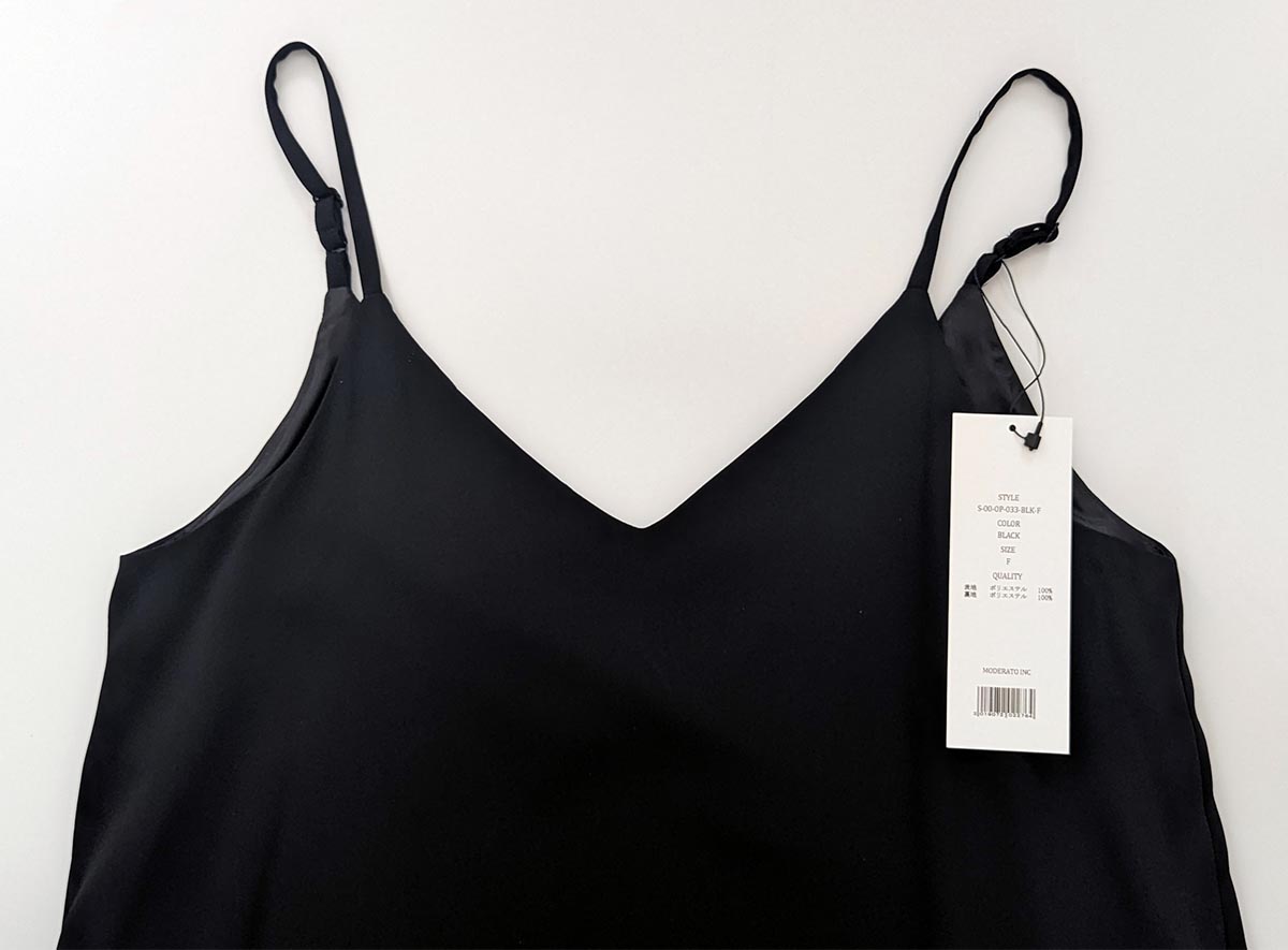 キャミワンピのストラップ