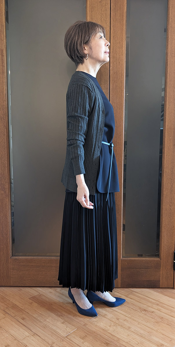 サイドスタイル