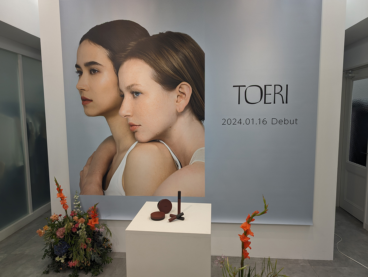 TOERI