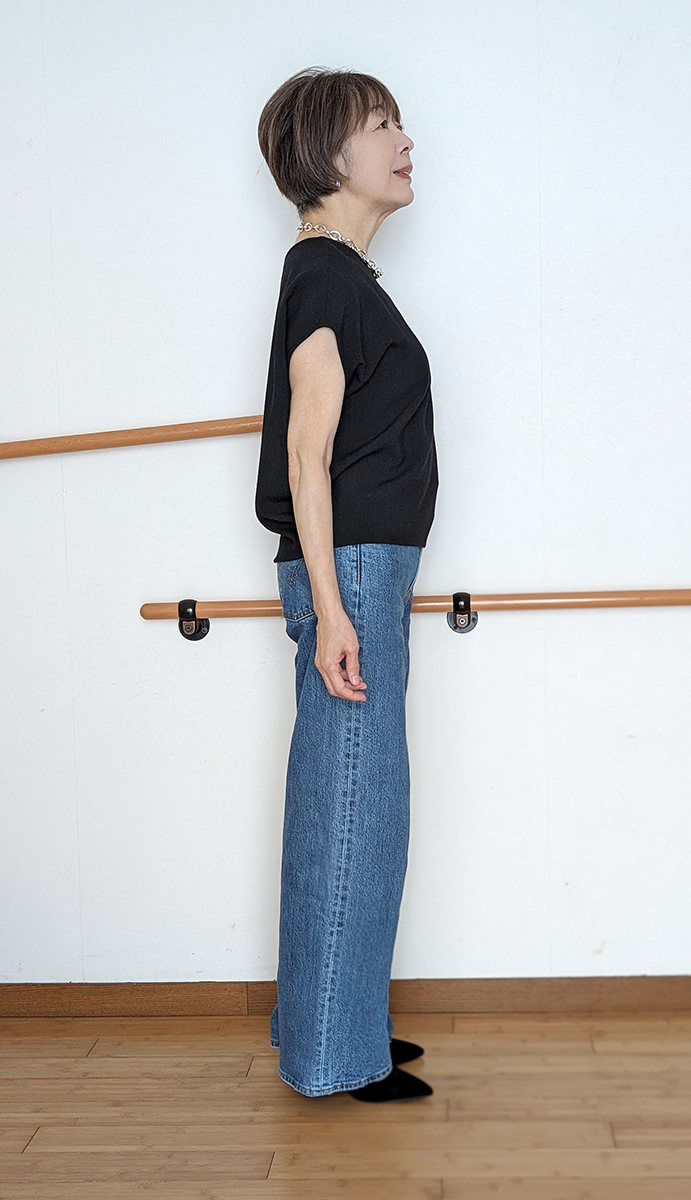 サイドスタイル