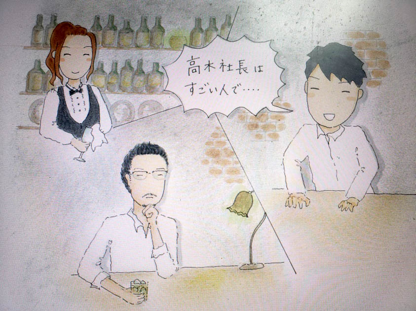 f:id:otona35:20200522145345j:plain f:id:otona35:20200522145345j:plain