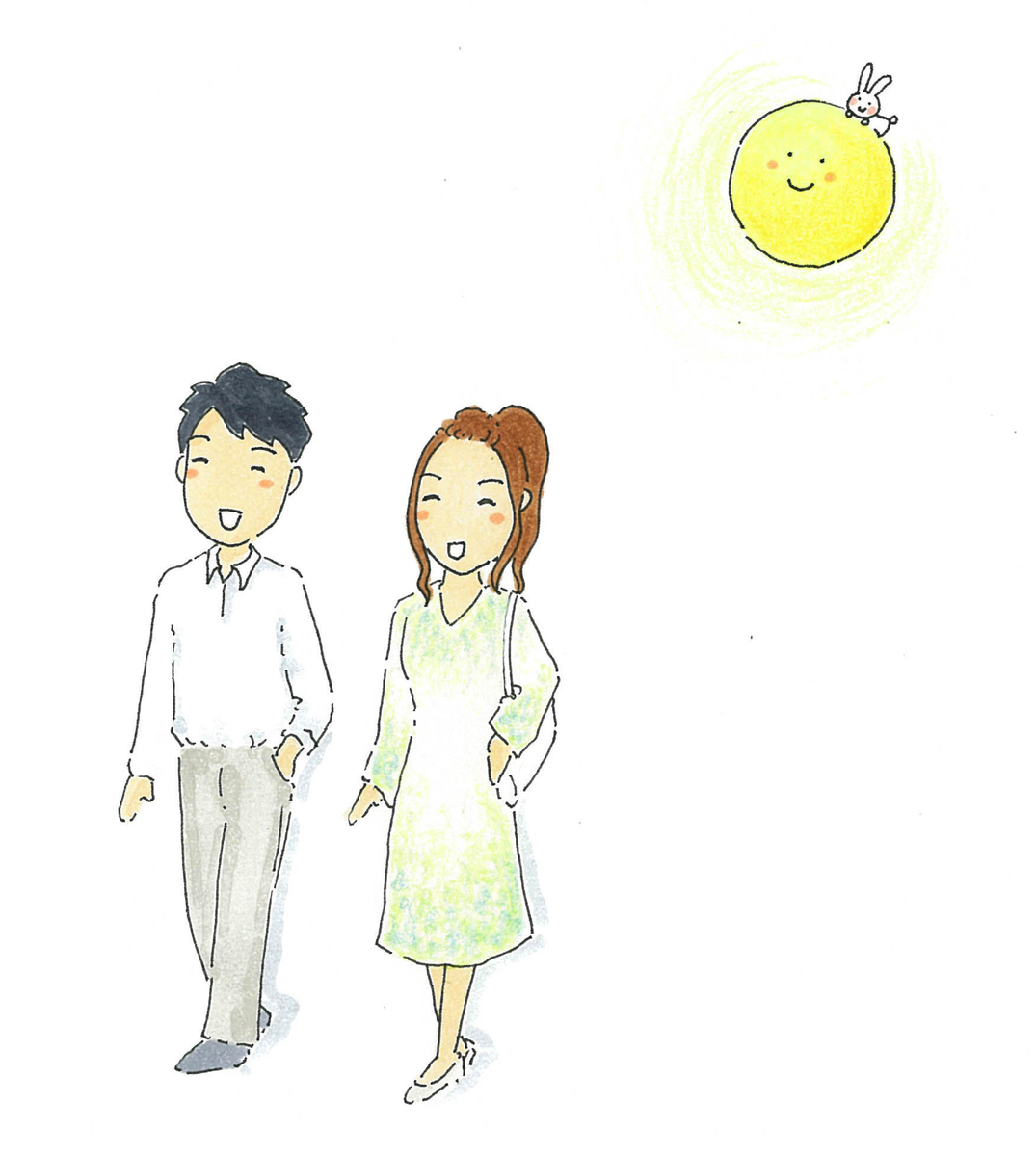 f:id:otona35:20200601182026j:plain f:id:otona35:20200601182026j:plain