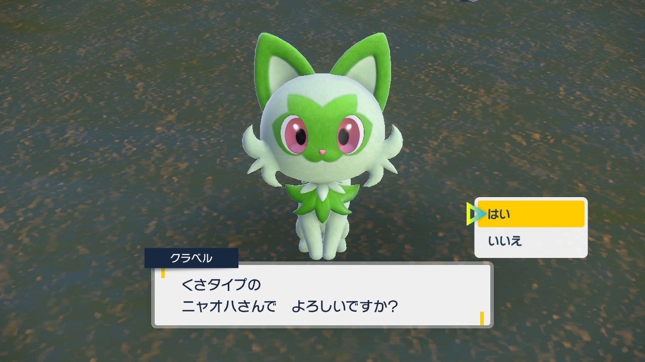 f:id:otonaclub:20230124164950j:image f:id:otonaclub:20230124164950j:image
