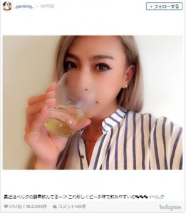 f:id:otonacosme:20160830144536j:plain