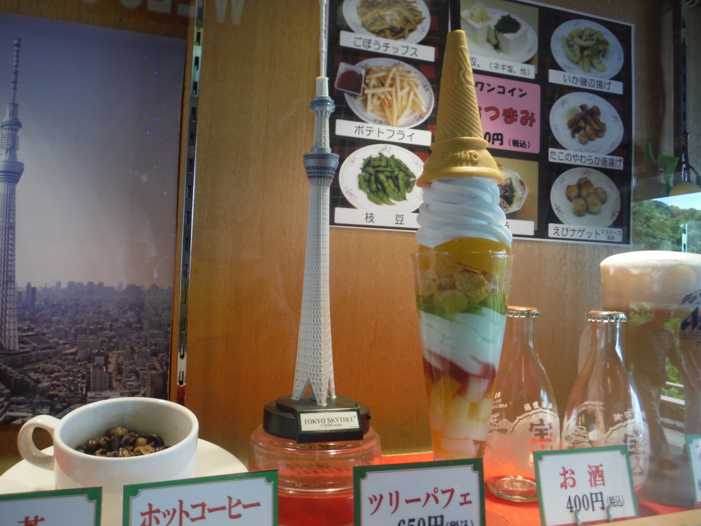 f:id:otonajoshi:20160722112618j:plain