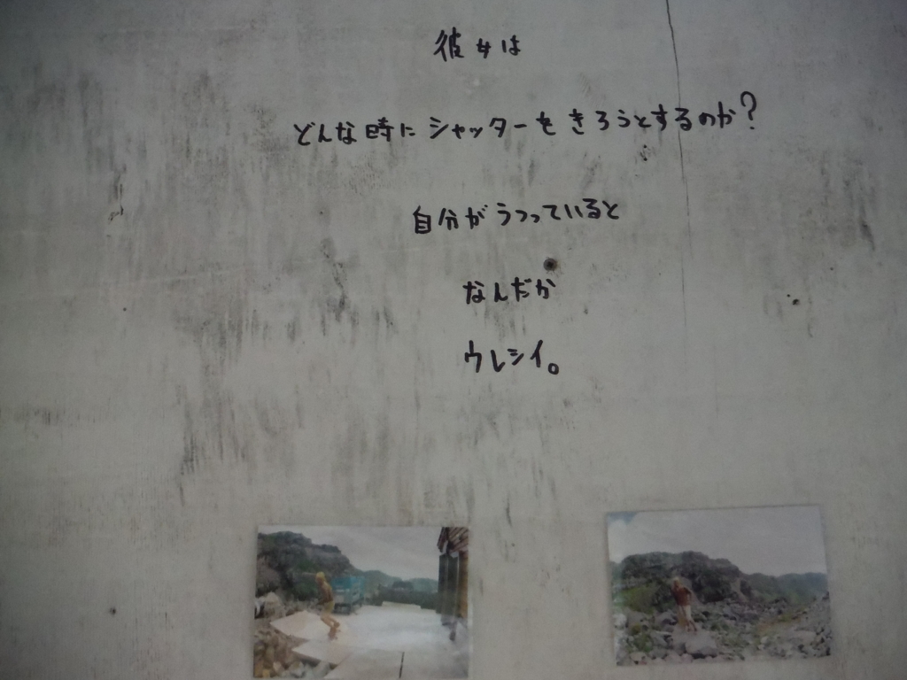 f:id:otonajoshi:20160725152558j:plain