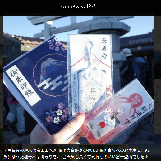 f:id:otonajoshi:20160807173856p:plain f:id:otonajoshi:20160807173856p:plain