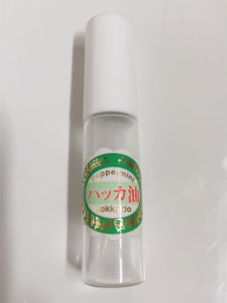 f:id:otonajoshi:20160812141023j:image