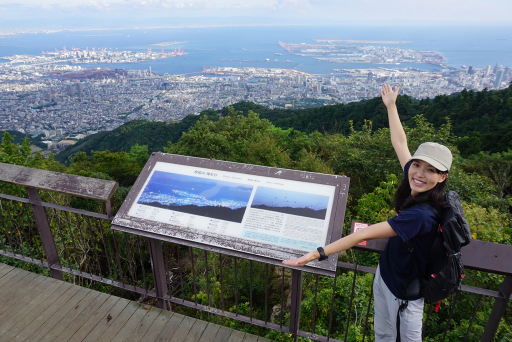 f:id:otonajoshi:20160828160407j:plain