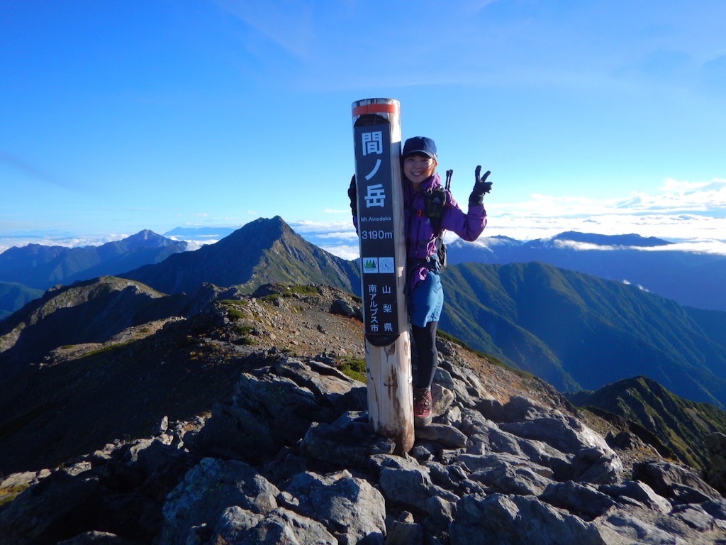 f:id:otonajoshi:20160906213833j:image f:id:otonajoshi:20160906213833j:image