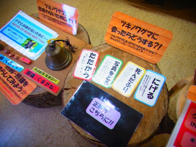 f:id:otonajoshi:20161011133555j:plain