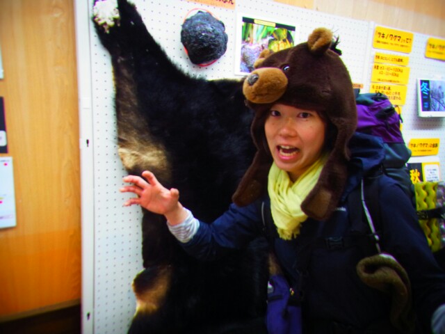 f:id:otonajoshi:20161011133706j:plain