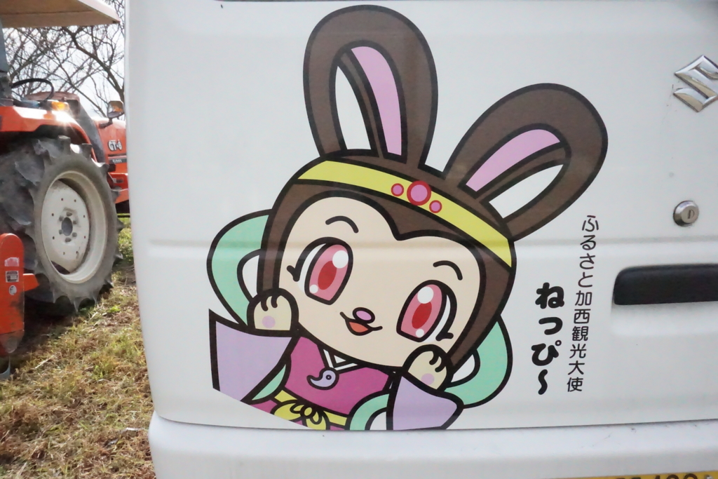 f:id:otonajoshi:20161119135307j:plain f:id:otonajoshi:20161119135307j:plain