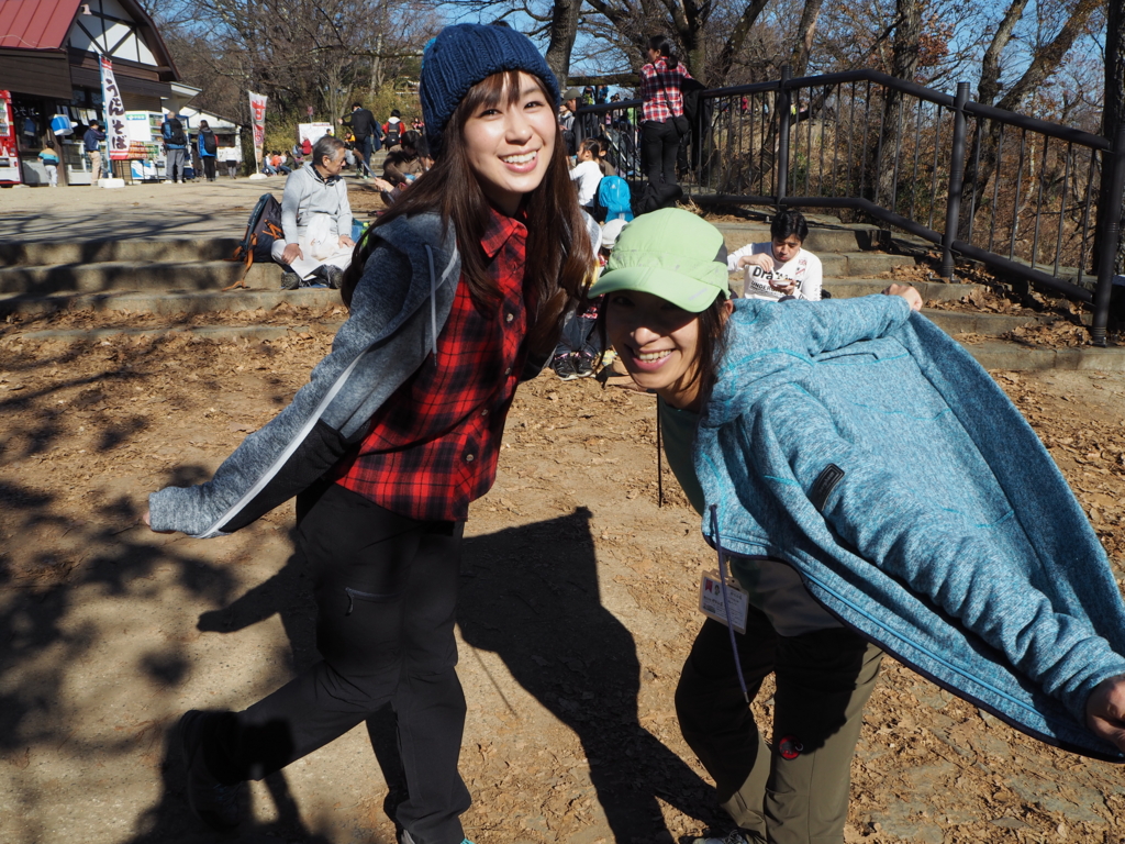 高尾山でおそろい Byなみへ 山からのおすそわけ おとな女子登山部 高尾山でおそろい Byなみへ 山からのおすそわけ おとな女子登山部