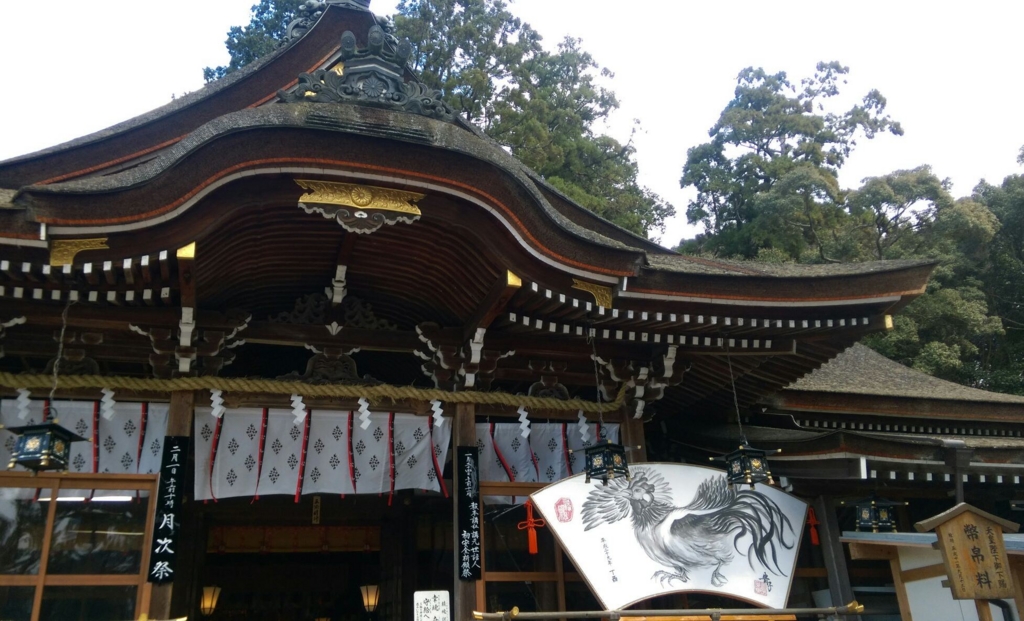 f:id:otonajoshi:20170119212847j:plain