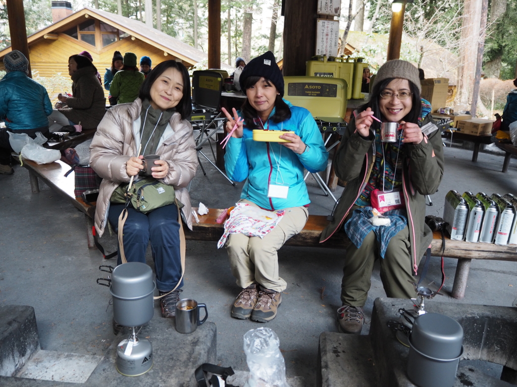f:id:otonajoshi:20170121122328j:plain f:id:otonajoshi:20170121122328j:plain