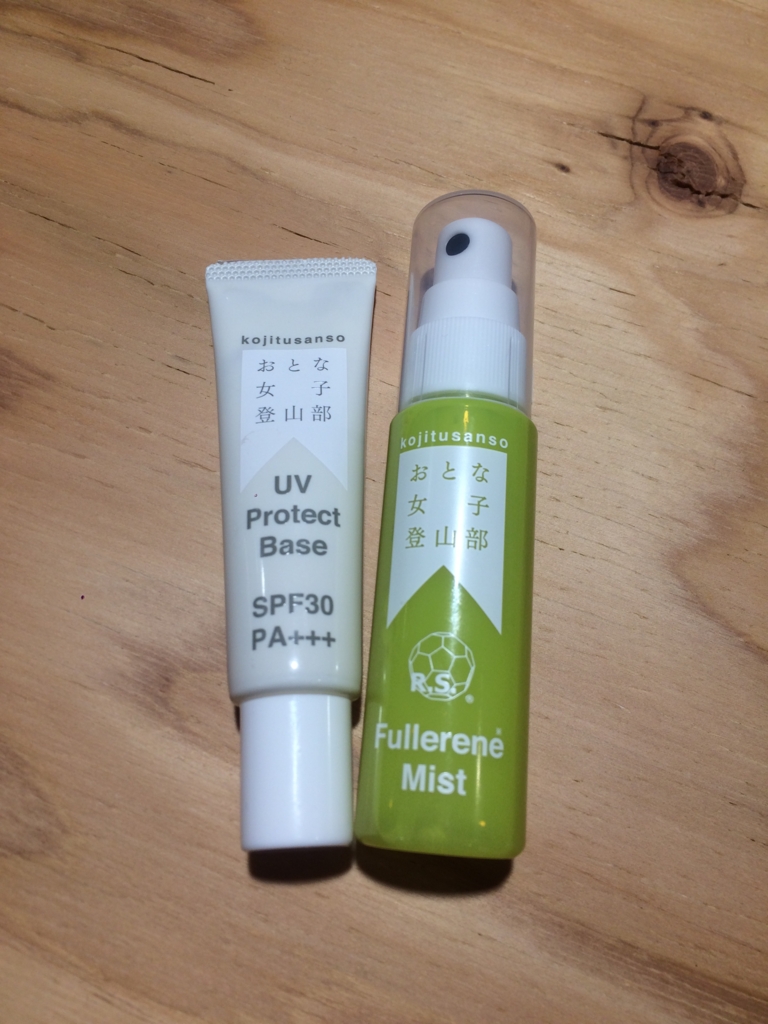 f:id:otonajoshi:20170204194617j:plain