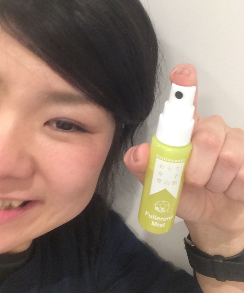 f:id:otonajoshi:20170204202336j:plain