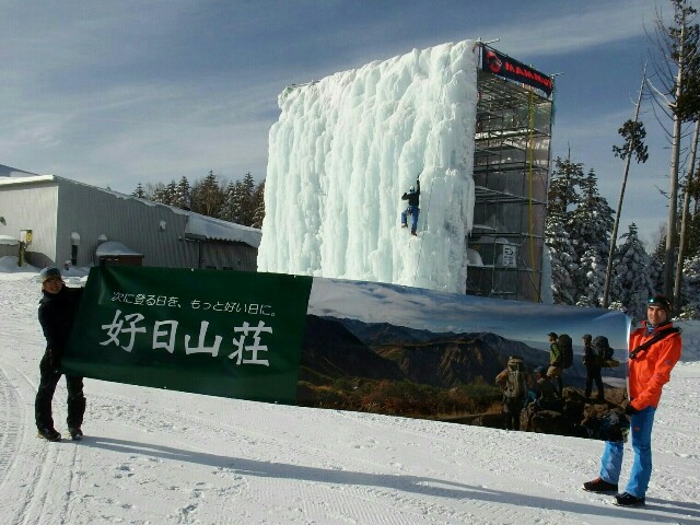 f:id:otonajoshi:20170209205249j:plain f:id:otonajoshi:20170209205249j:plain