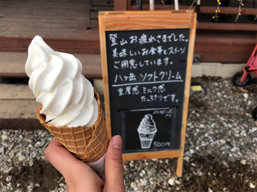 f:id:otonajoshi:20170312192322j:image f:id:otonajoshi:20170312192322j:image