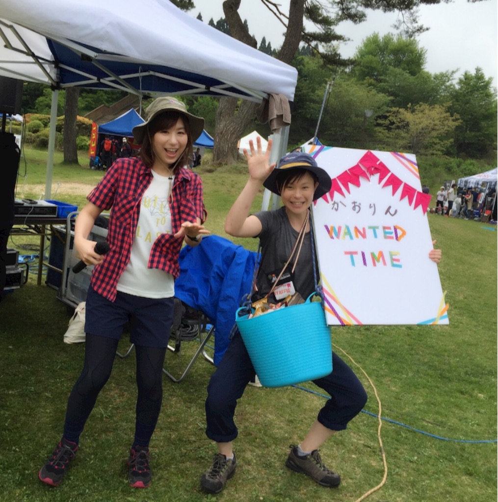 f:id:otonajoshi:20170514122912j:image f:id:otonajoshi:20170514122912j:image