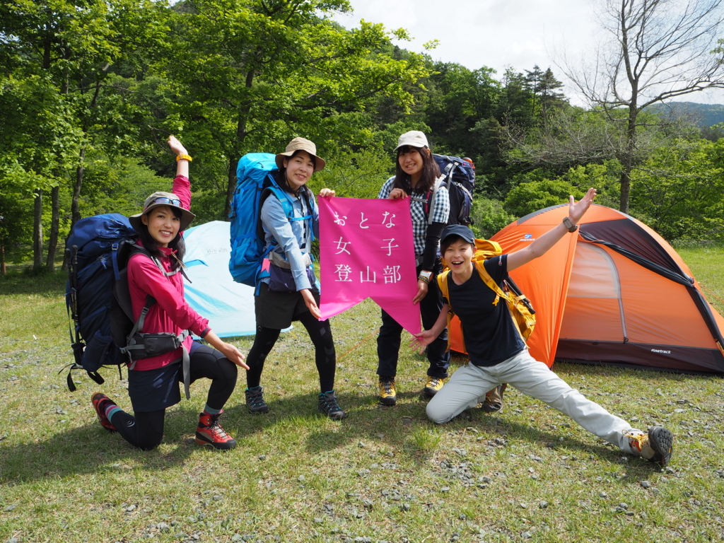 f:id:otonajoshi:20170516092412j:plain