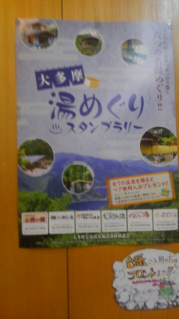 f:id:otonajoshi:20170521230735j:plain f:id:otonajoshi:20170521230735j:plain