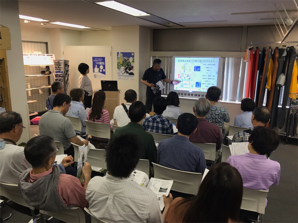 f:id:otonajoshi:20170604234910j:image