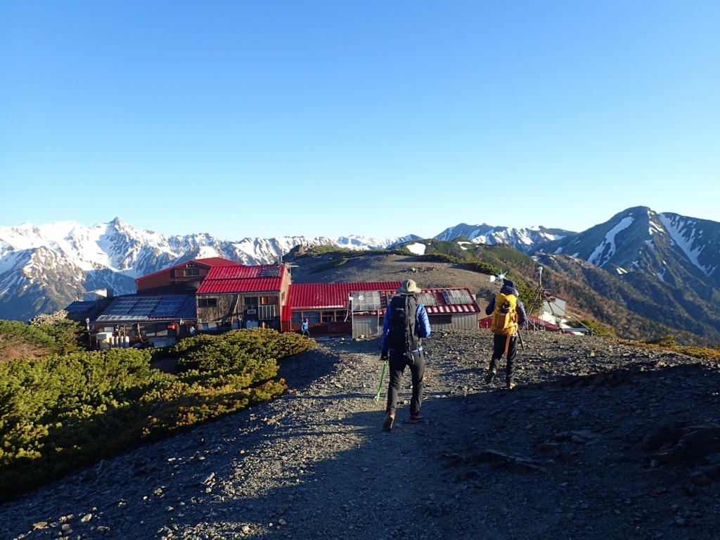 f:id:otonajoshi:20170607145114j:plain