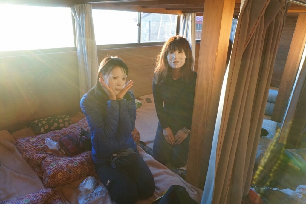 f:id:otonajoshi:20170607150802j:plain