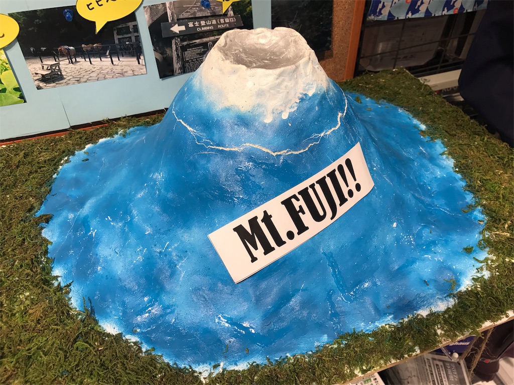 f:id:otonajoshi:20170613192156j:image f:id:otonajoshi:20170613192156j:image