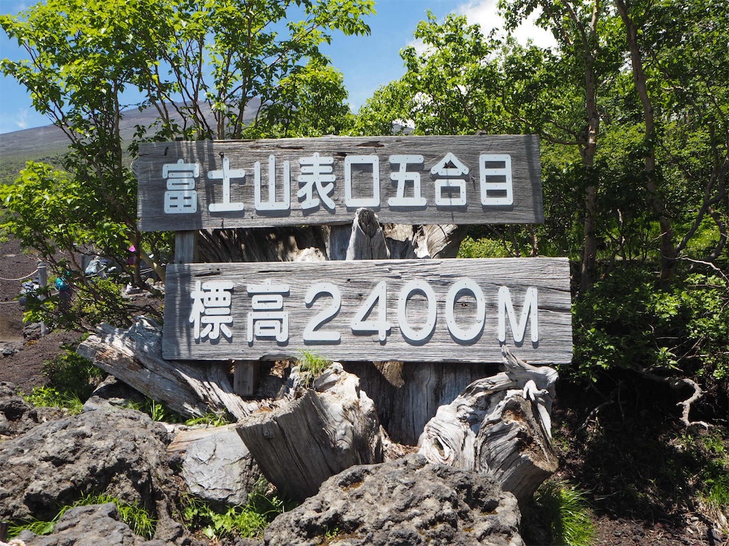 f:id:otonajoshi:20170715173223j:image f:id:otonajoshi:20170715173223j:image